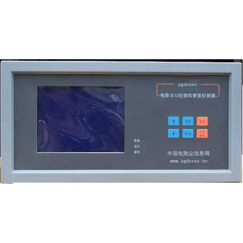 渝中HP3000型电除尘 控制器